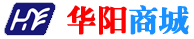 华阳商城